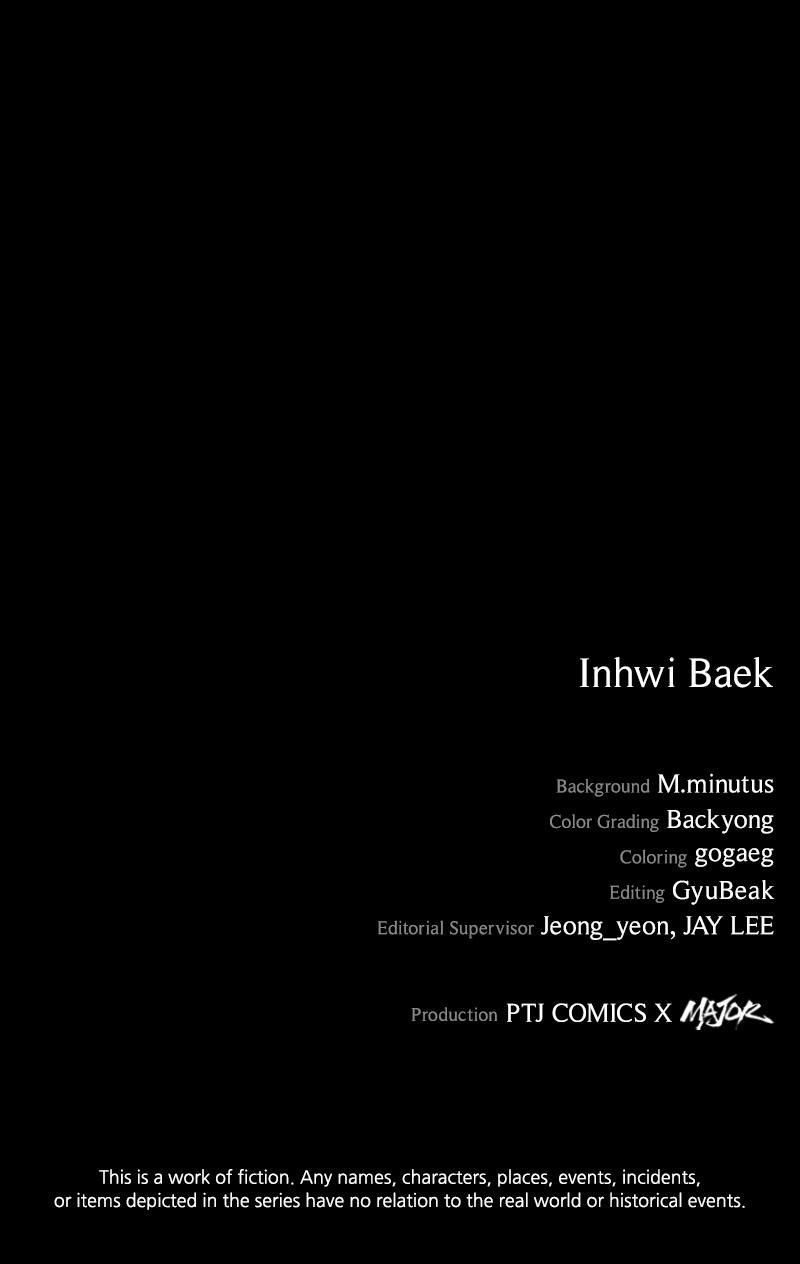 Kowloon: COPÓKA Chapter 35 - Page 126