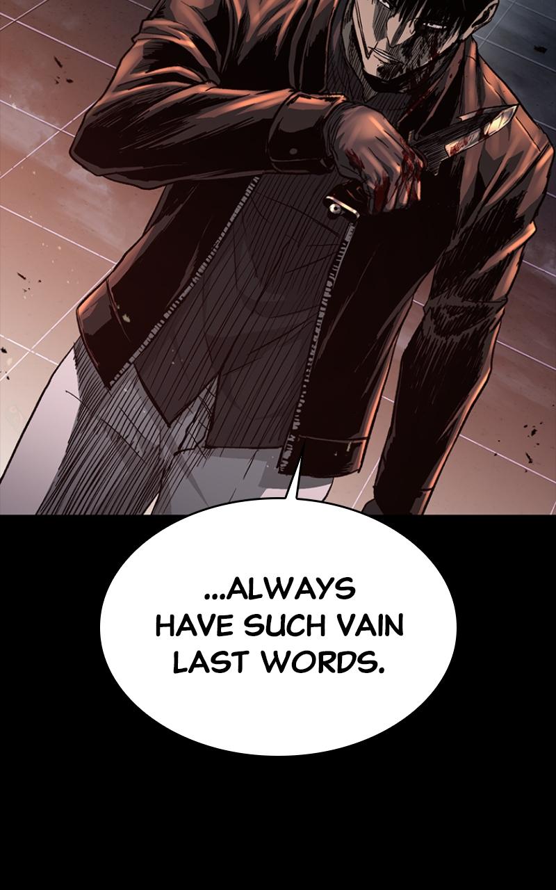 Kowloon: COPÓKA Chapter 36 - Page 28