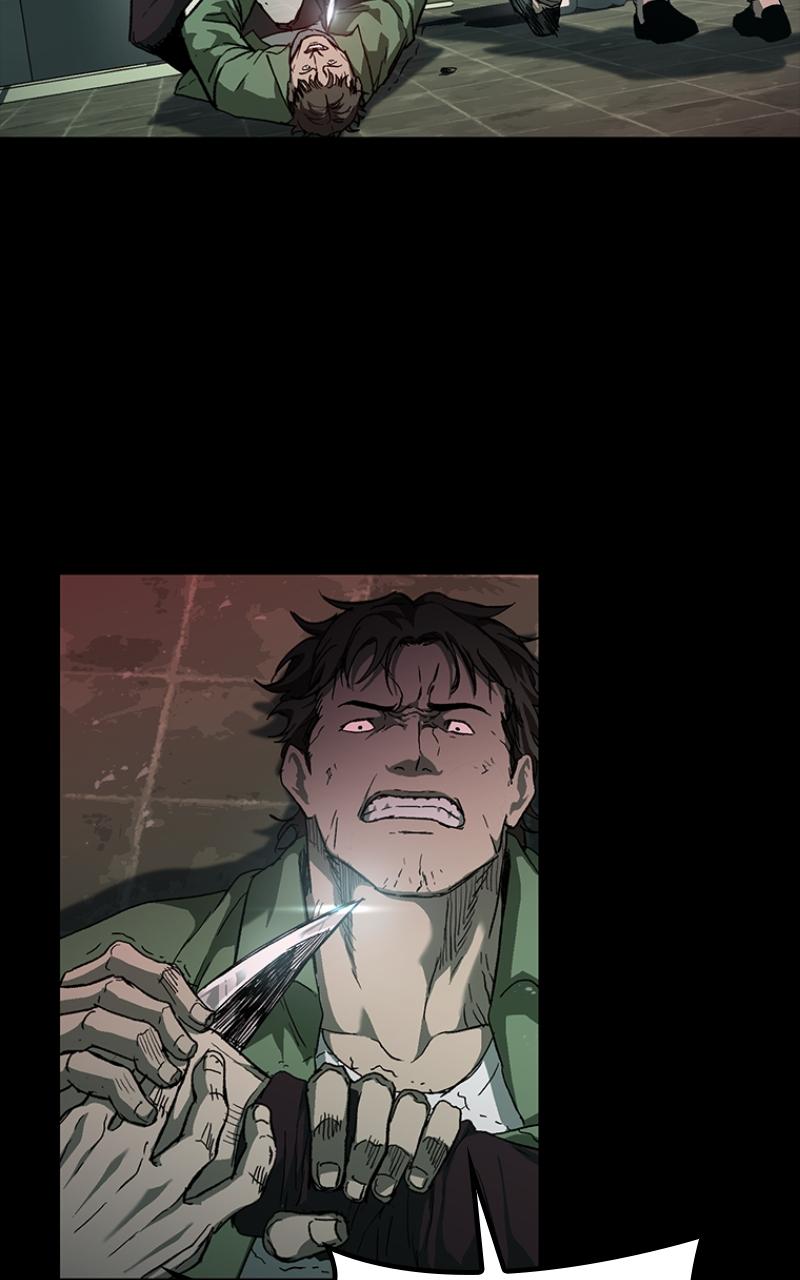 Kowloon: COPÓKA Chapter 36 - Page 65