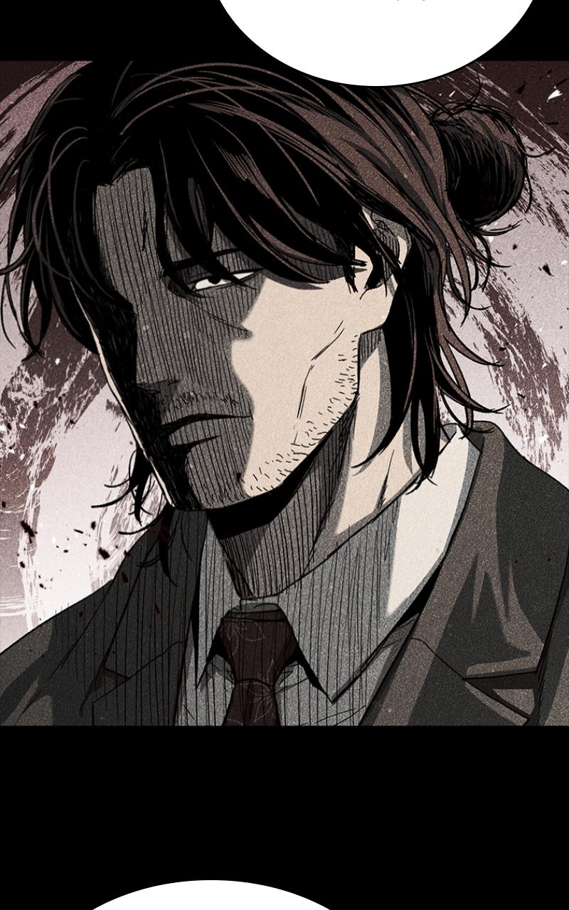 Kowloon: COPÓKA Chapter 36 - Page 124