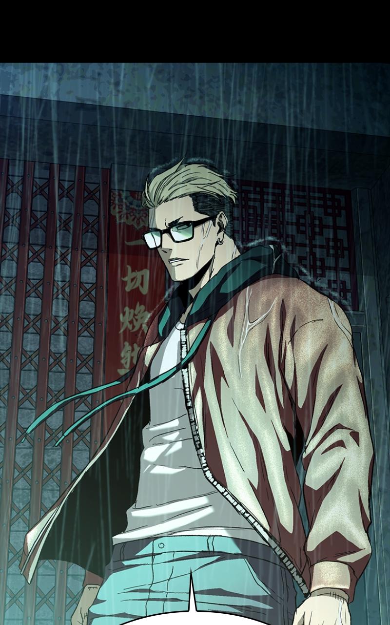 Kowloon: COPÓKA Chapter 36 - Page 140