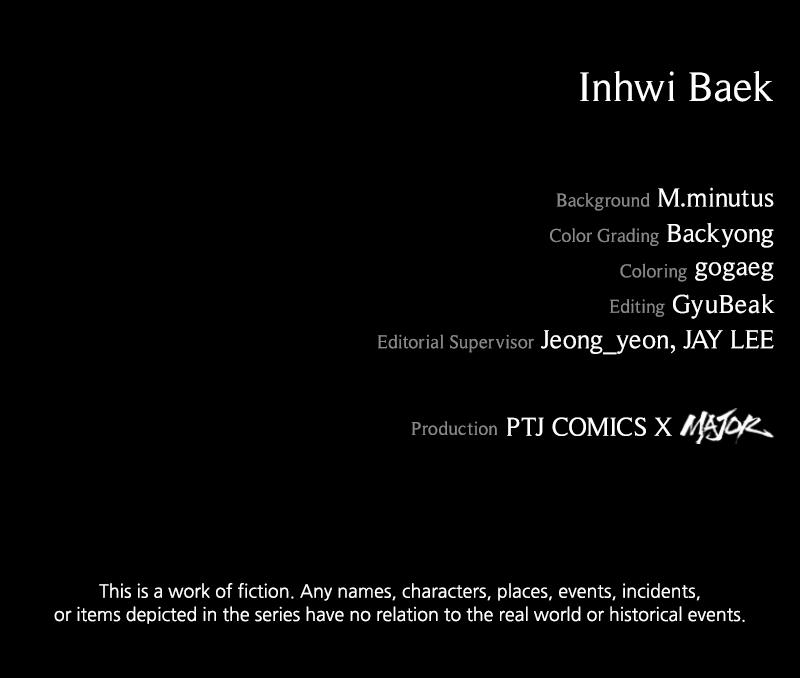 Kowloon: COPÓKA Chapter 36 - Page 142