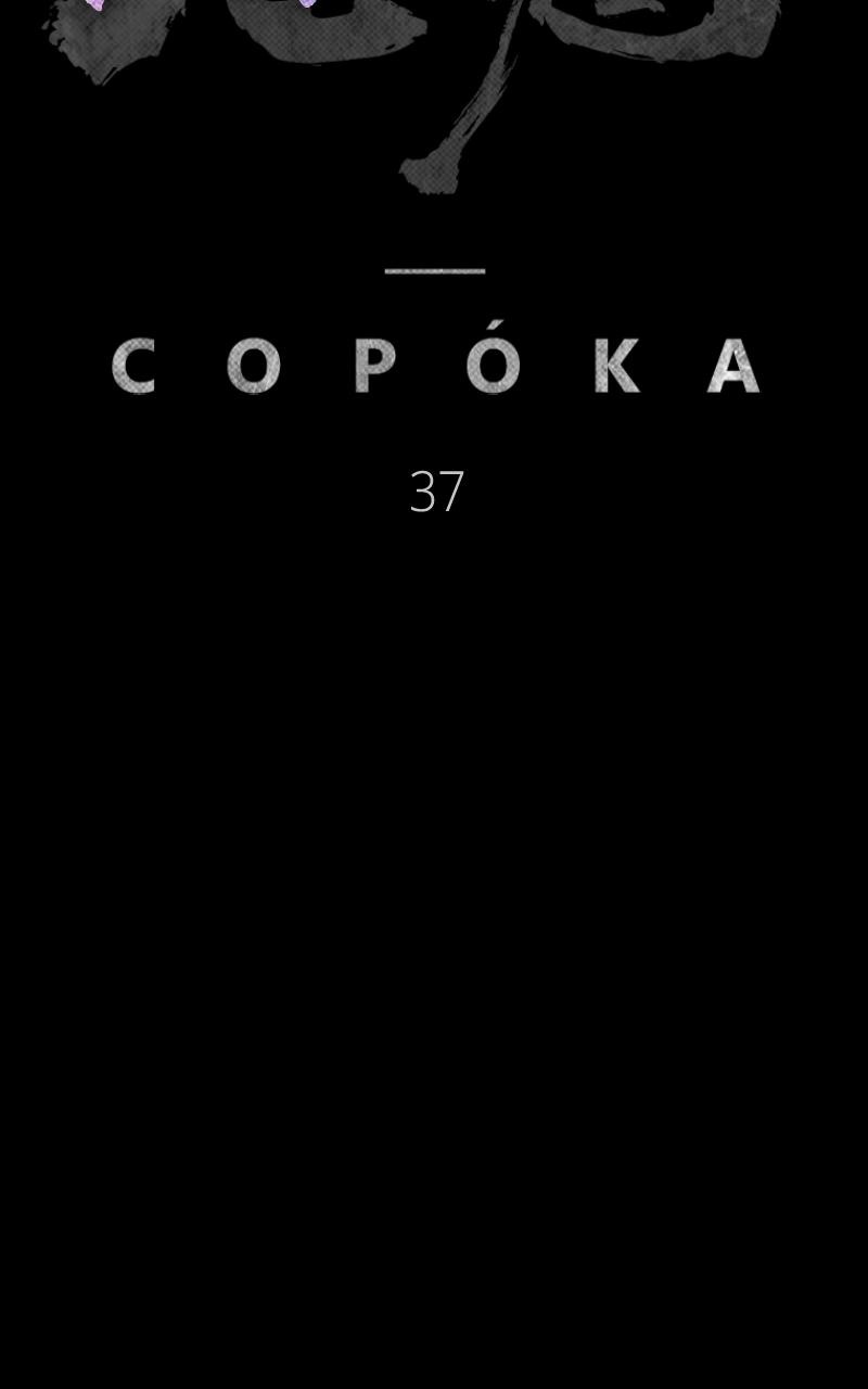 Kowloon: COPÓKA Chapter 37 - Page 89