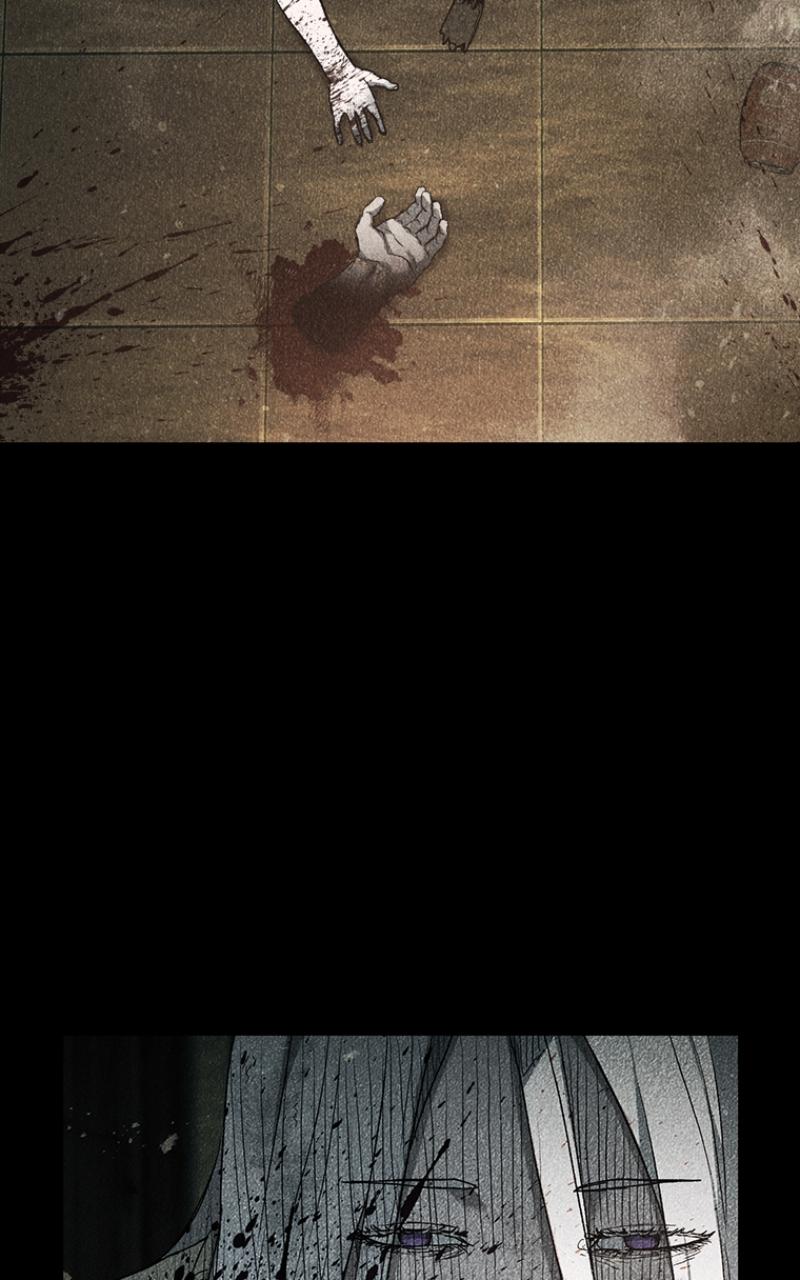 Kowloon: COPÓKA Chapter 38 - Page 12