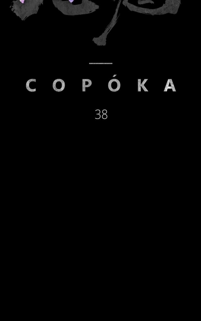 Kowloon: COPÓKA Chapter 38 - Page 17