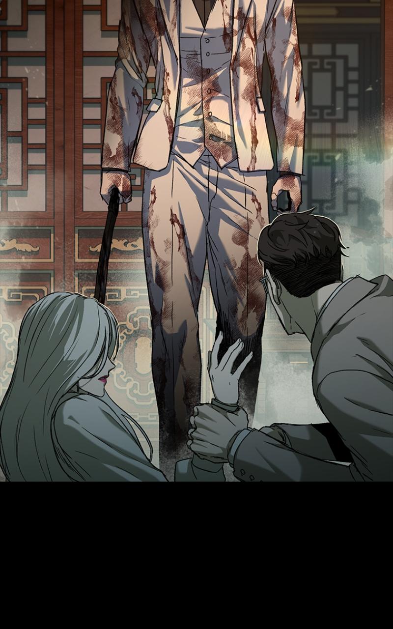 Kowloon: COPÓKA Chapter 38 - Page 19