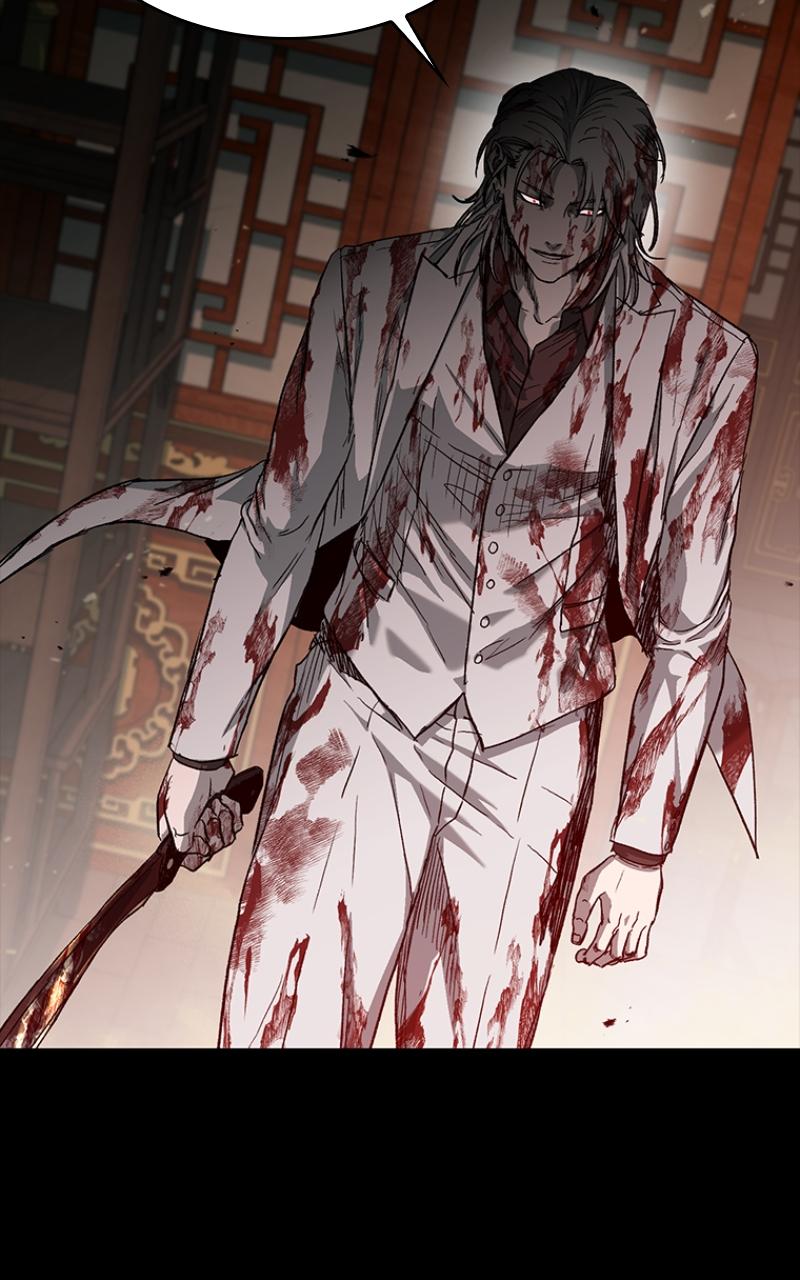 Kowloon: COPÓKA Chapter 38 - Page 23