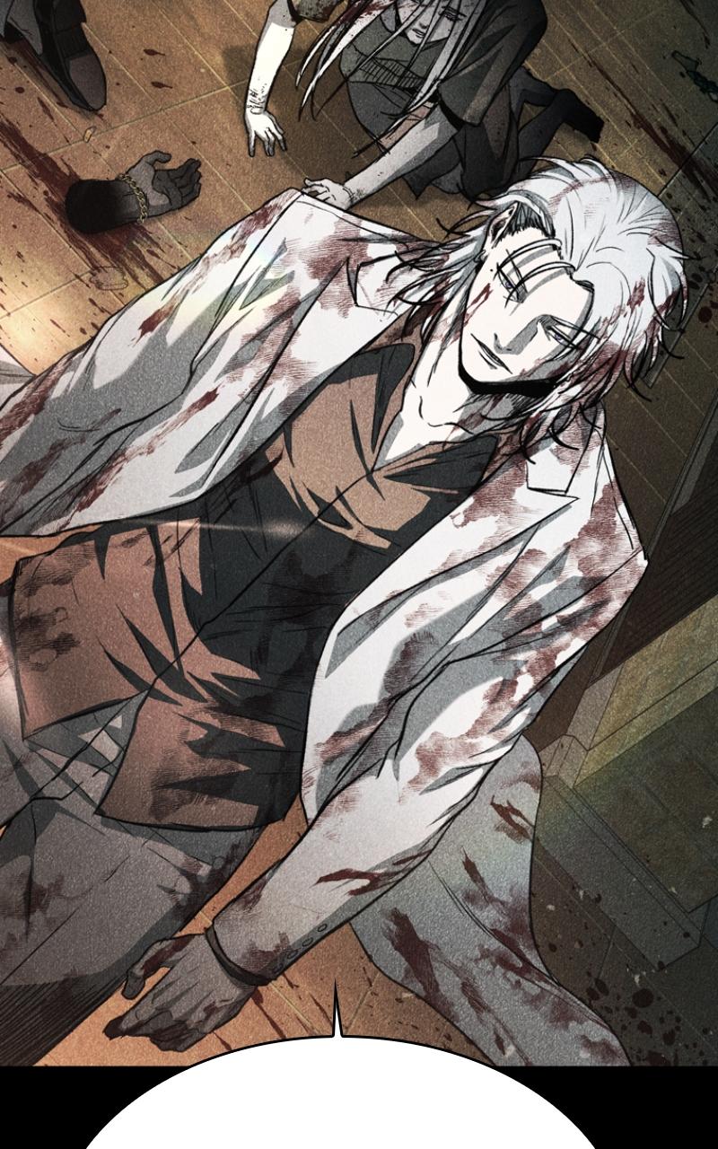 Kowloon: COPÓKA Chapter 38 - Page 49