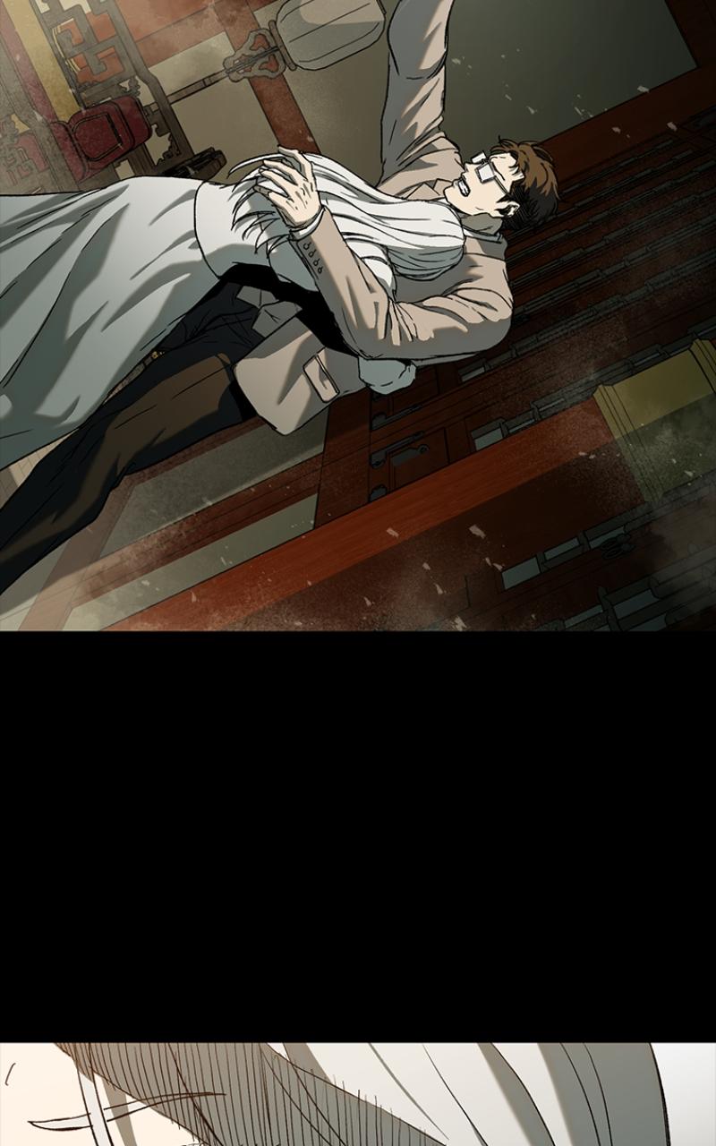 Kowloon: COPÓKA Chapter 38 - Page 60
