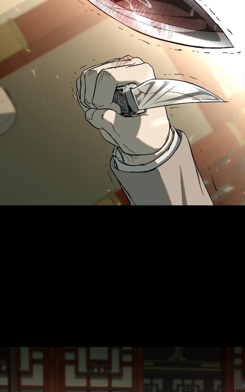 Kowloon: COPÓKA Chapter 38 - Page 62