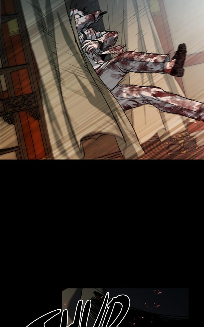 Kowloon: COPÓKA Chapter 38 - Page 78