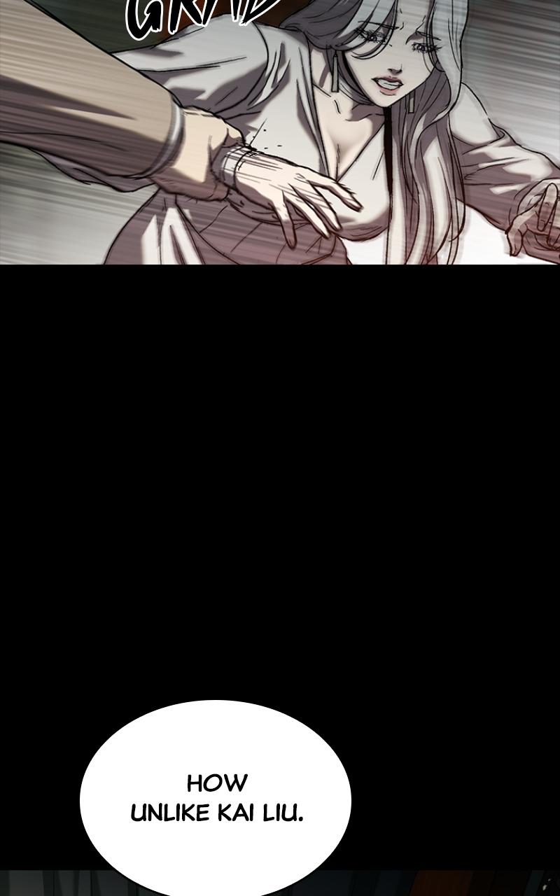 Kowloon: COPÓKA Chapter 38 - Page 83