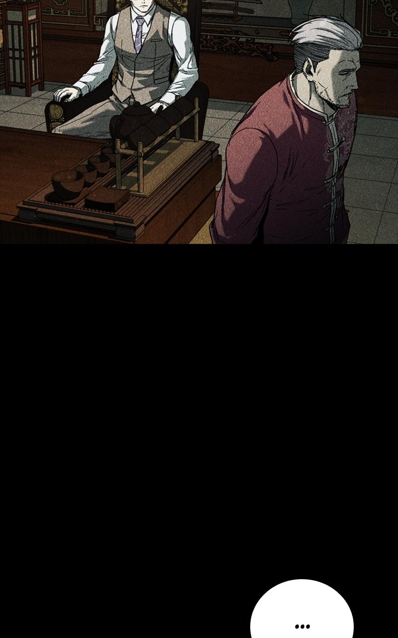 Kowloon: COPÓKA Chapter 38 - Page 115