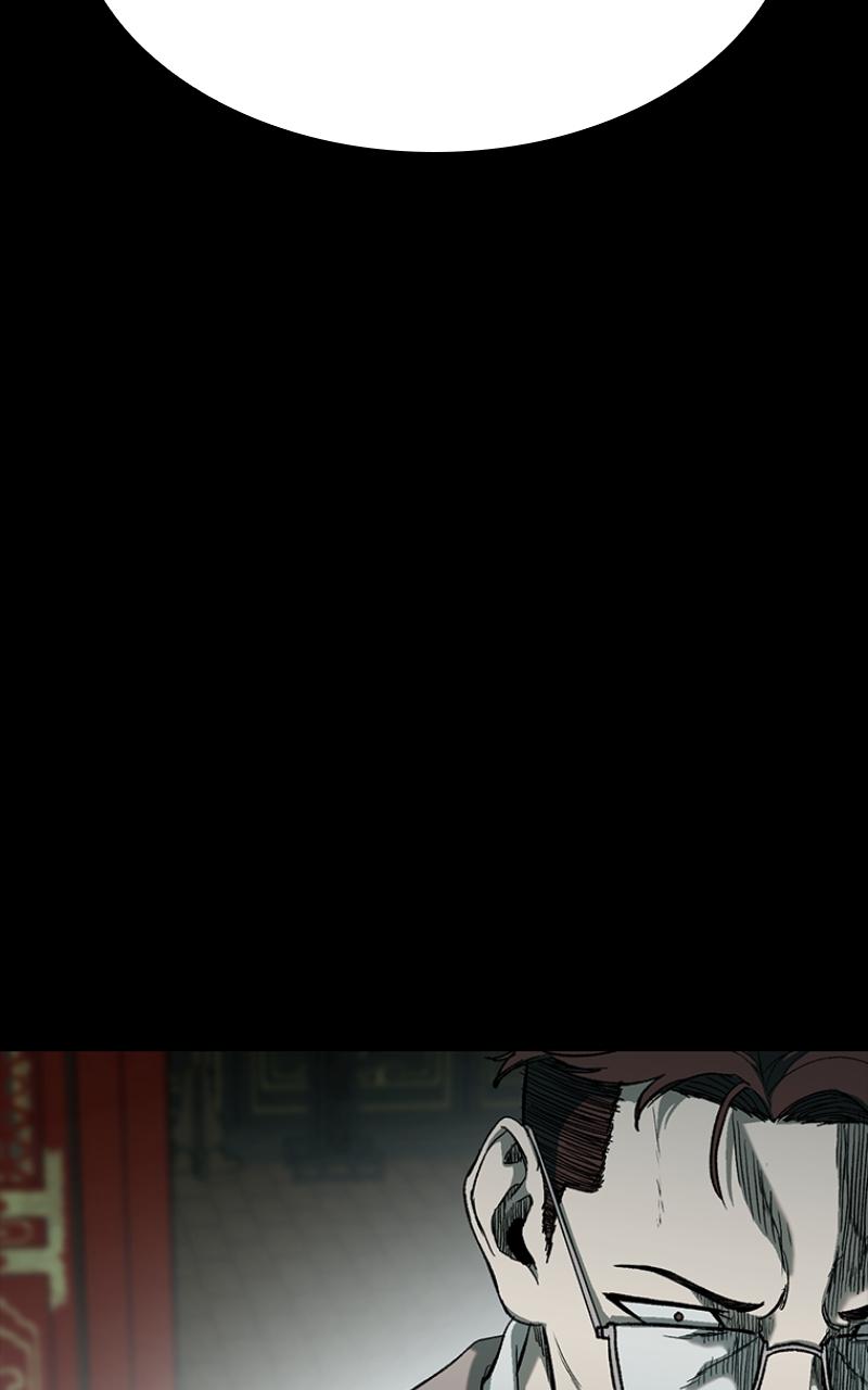 Kowloon: COPÓKA Chapter 38 - Page 121