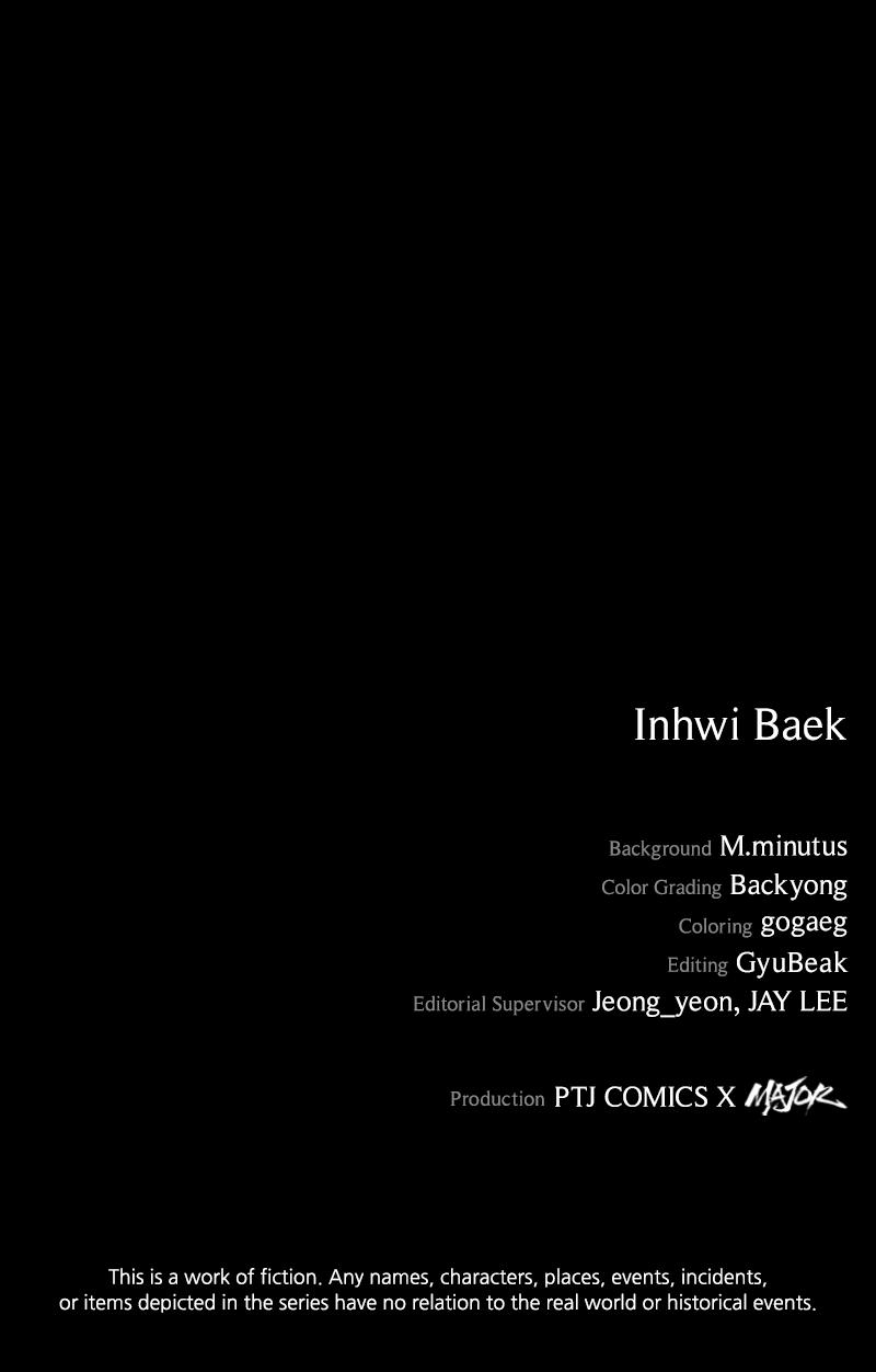 Kowloon: COPÓKA Chapter 38 - Page 132