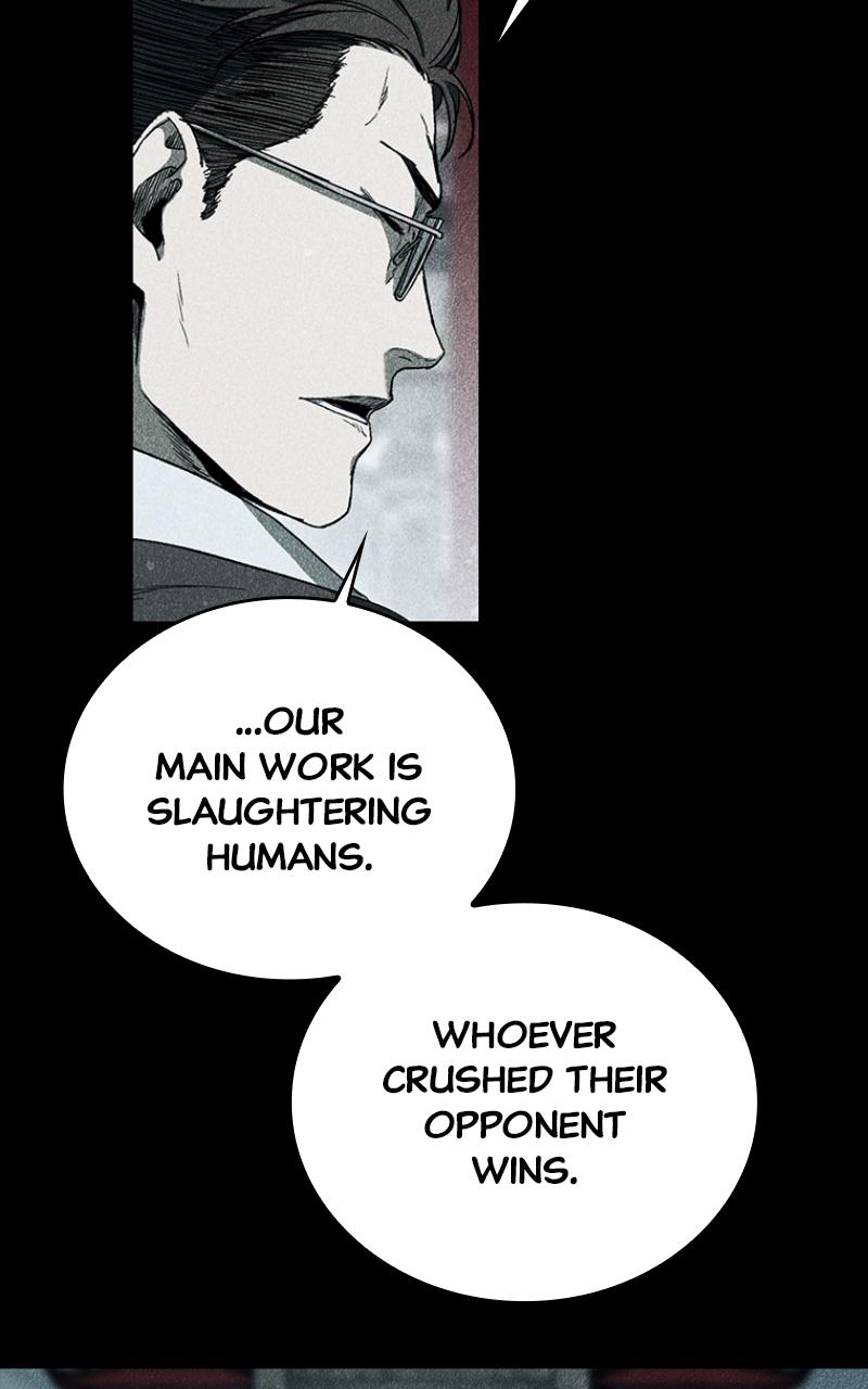 Kowloon: COPÓKA Chapter 39 - Page 107