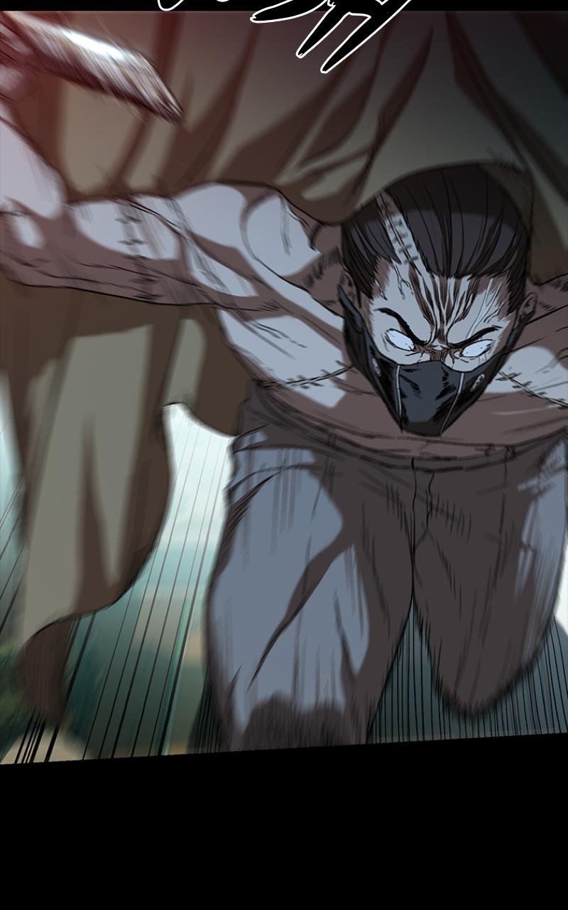 Kowloon: COPÓKA Chapter 39 - Page 118