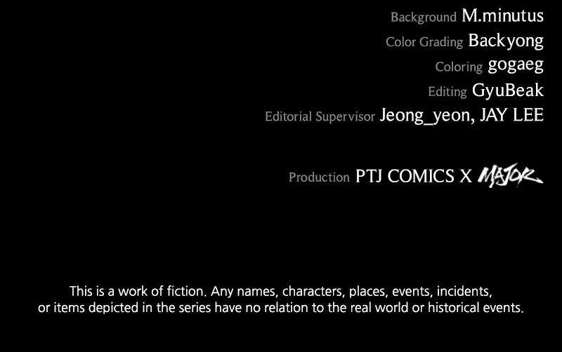 Kowloon: COPÓKA Chapter 39 - Page 140