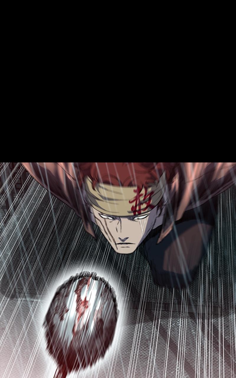 Kowloon: COPÓKA Chapter 40 - Page 5