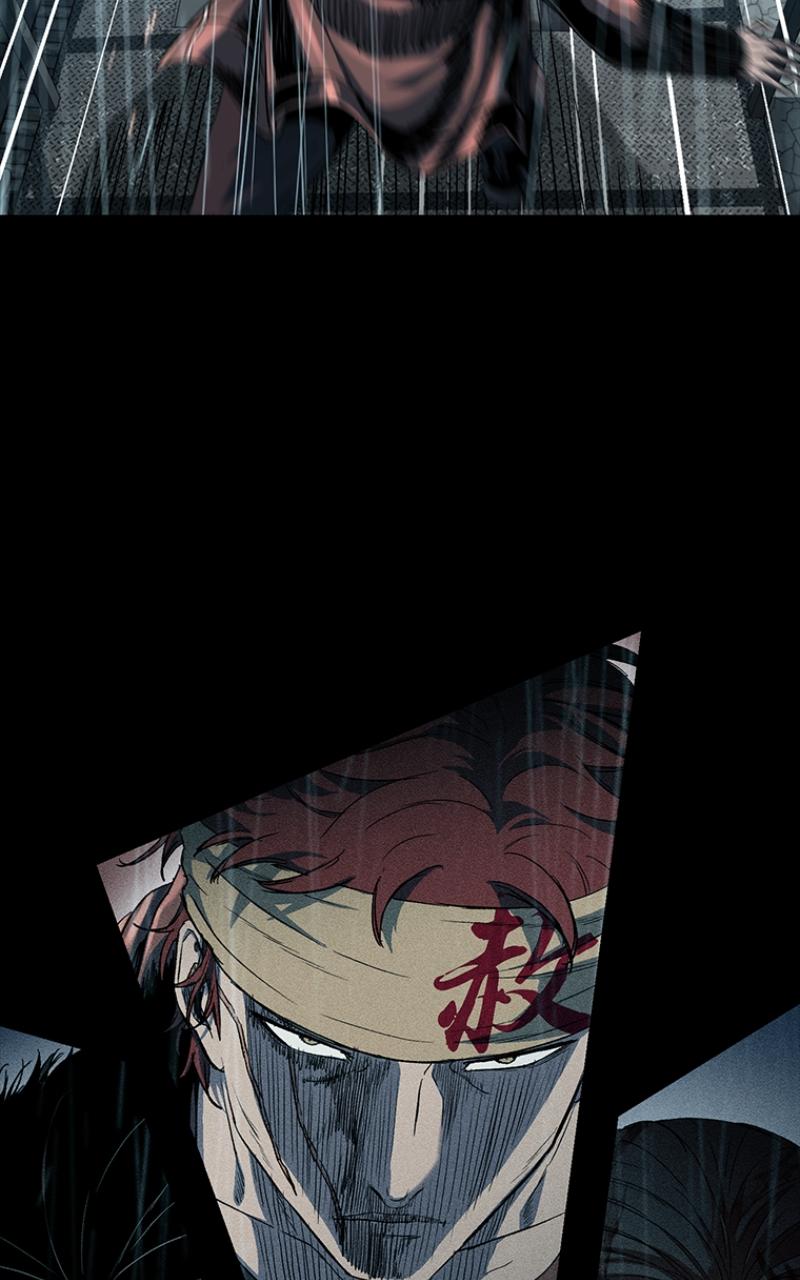 Kowloon: COPÓKA Chapter 40 - Page 9