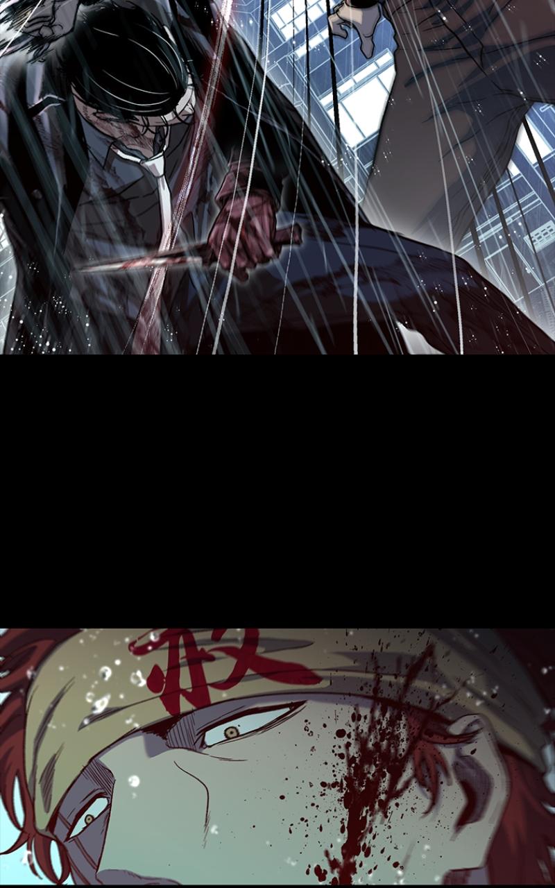 Kowloon: COPÓKA Chapter 40 - Page 39