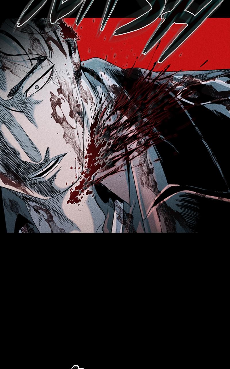 Kowloon: COPÓKA Chapter 40 - Page 75