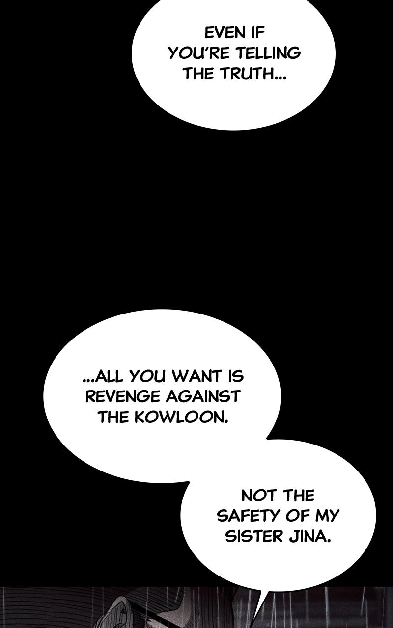 Kowloon: COPÓKA Chapter 40 - Page 86