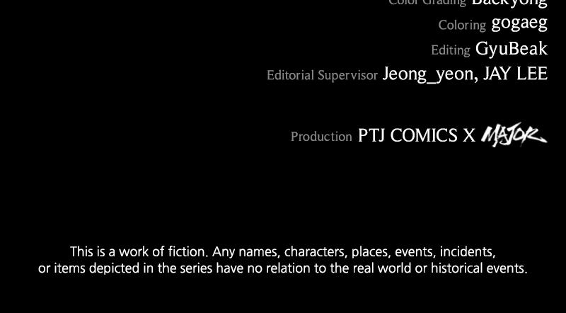 Kowloon: COPÓKA Chapter 40 - Page 131