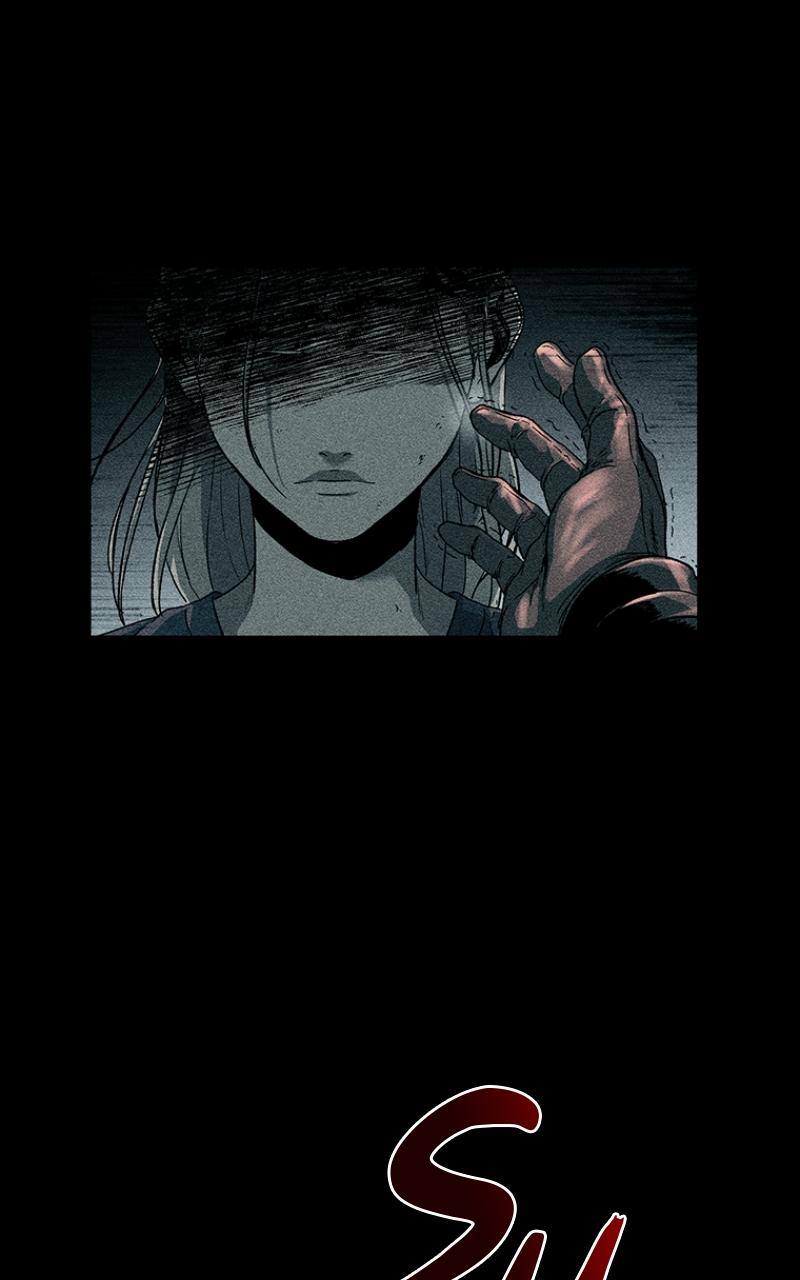 Kowloon: COPÓKA Chapter 41 - Page 94