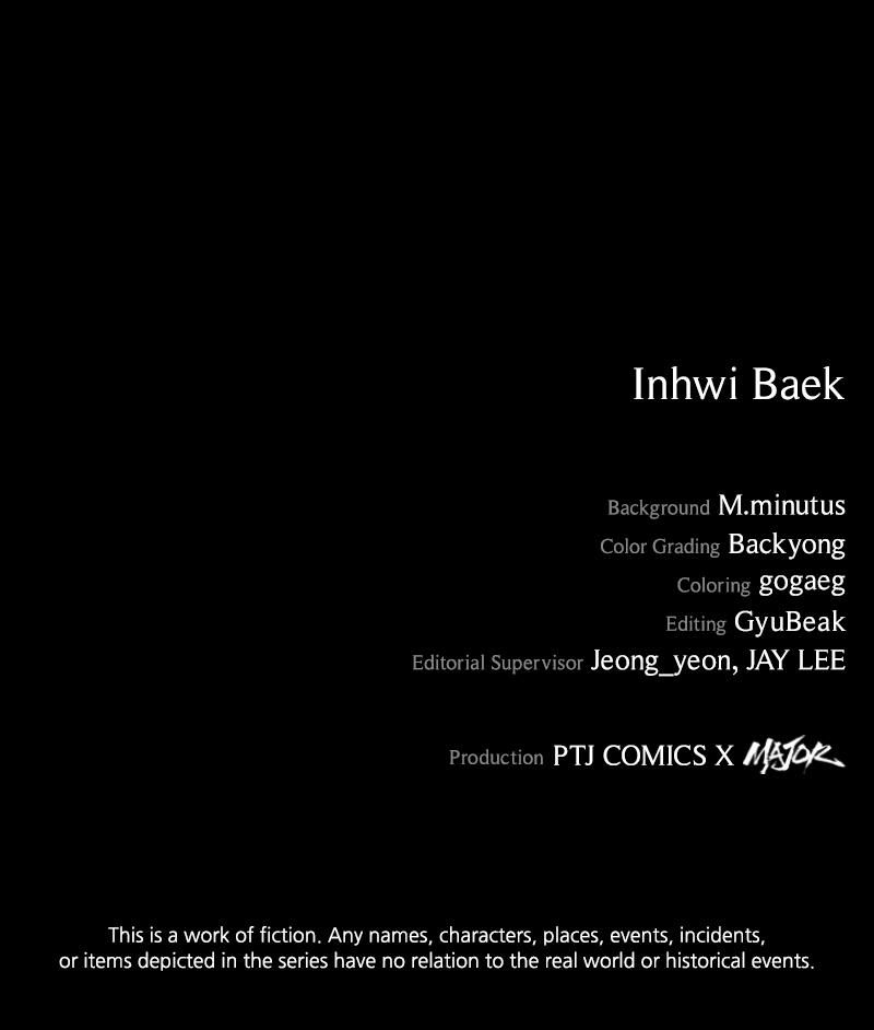 Kowloon: COPÓKA Chapter 41 - Page 129