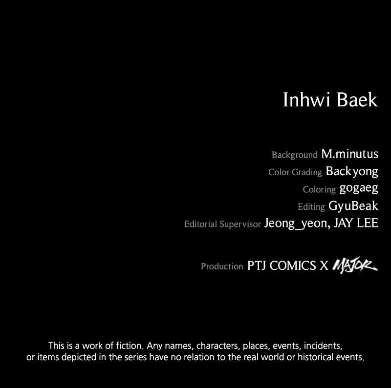 Kowloon: COPÓKA Chapter 42 - Page 135