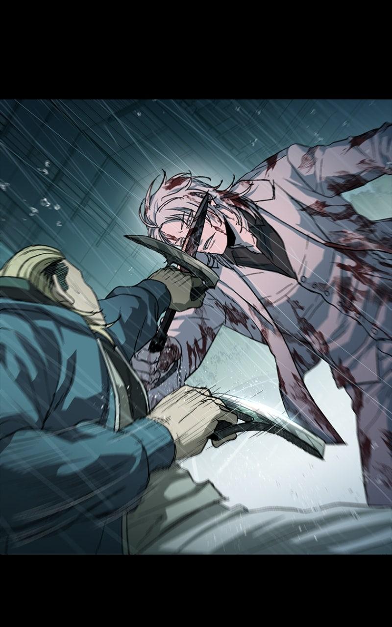 Kowloon: COPÓKA Chapter 43 - Page 13