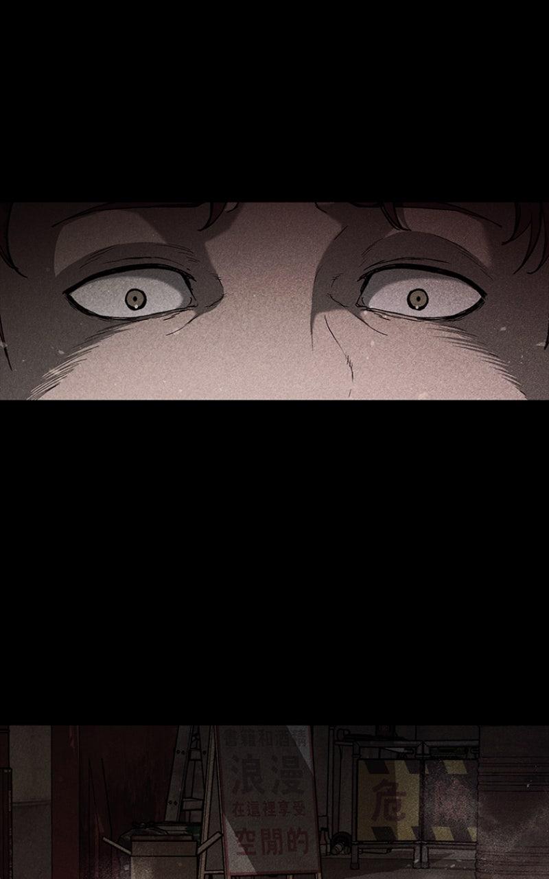 Kowloon: COPÓKA Chapter 43 - Page 102