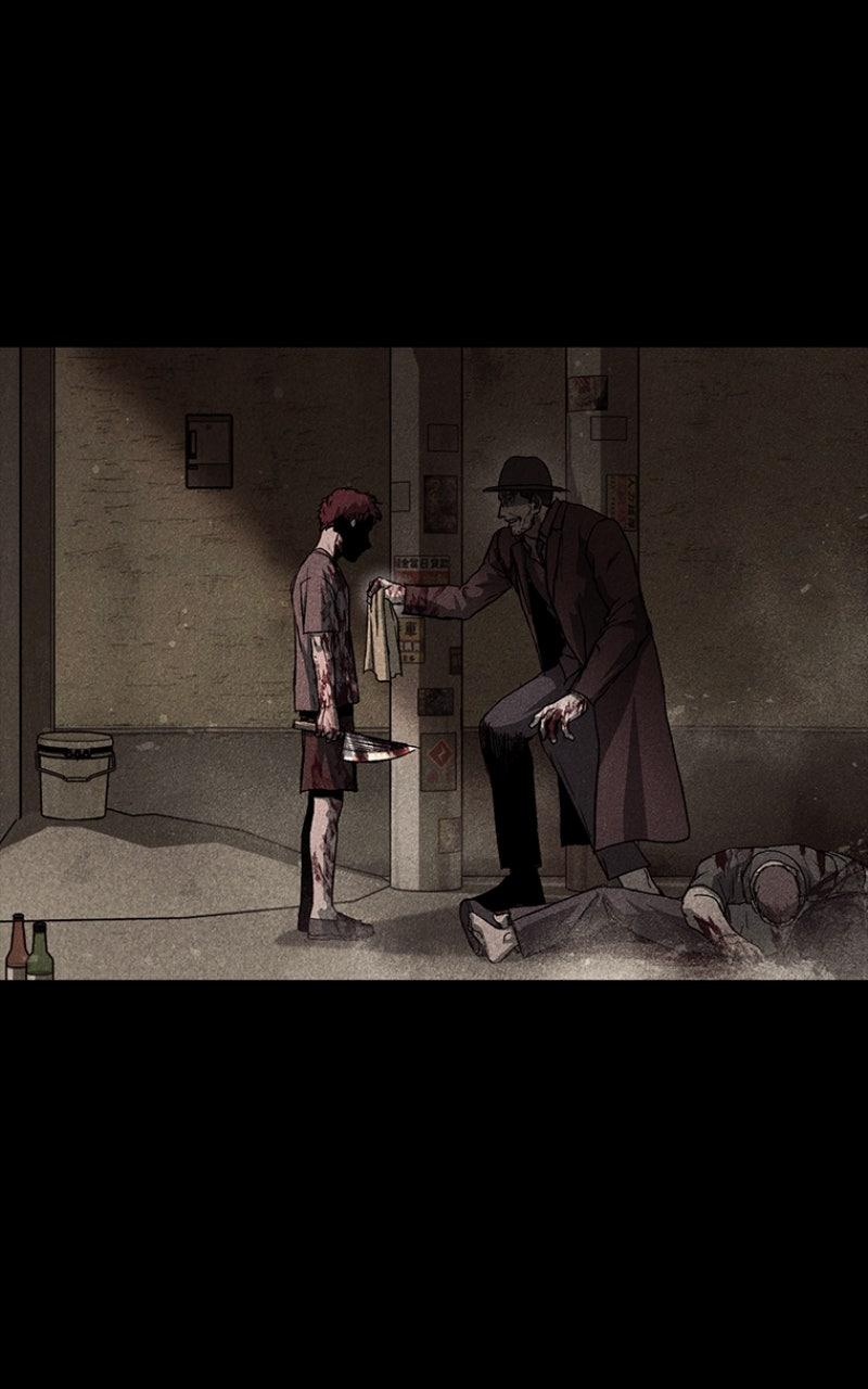 Kowloon: COPÓKA Chapter 43 - Page 106