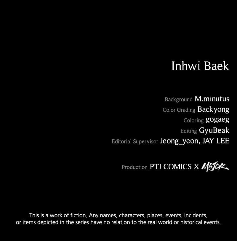 Kowloon: COPÓKA Chapter 43 - Page 134