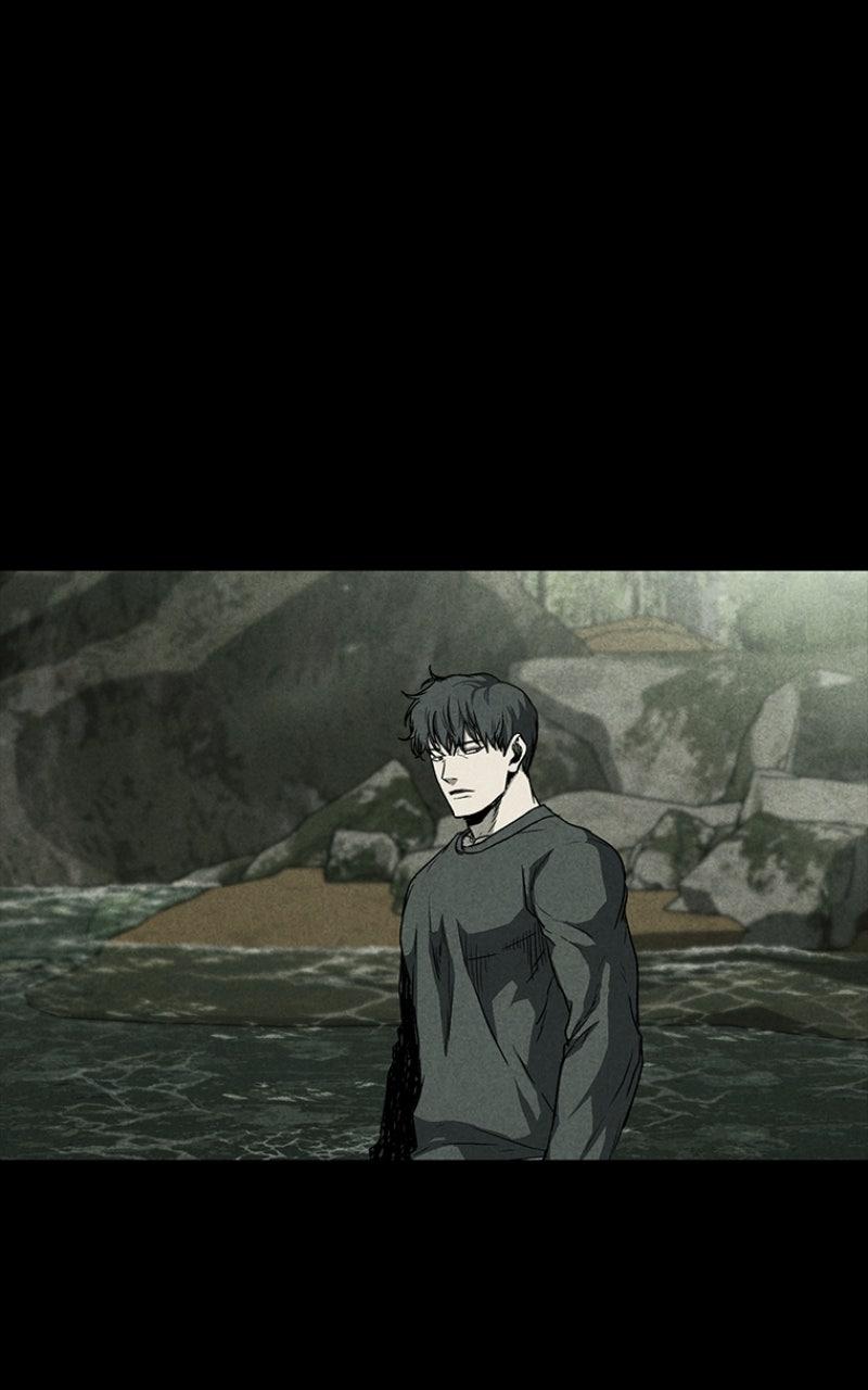 Kowloon: COPÓKA Chapter 44 - Page 66