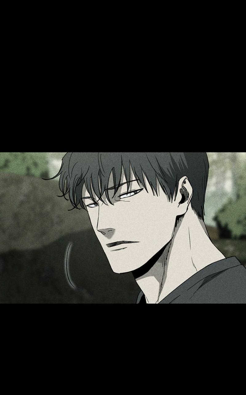 Kowloon: COPÓKA Chapter 44 - Page 67