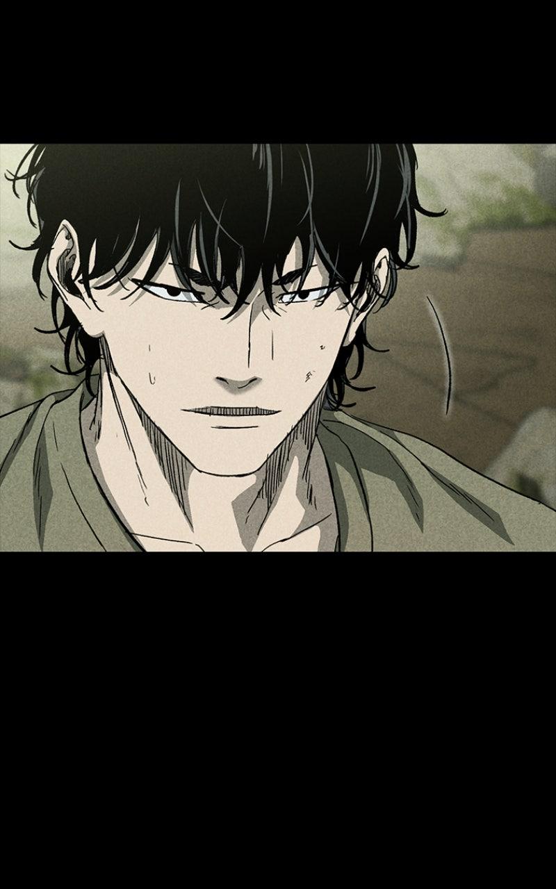 Kowloon: COPÓKA Chapter 44 - Page 68