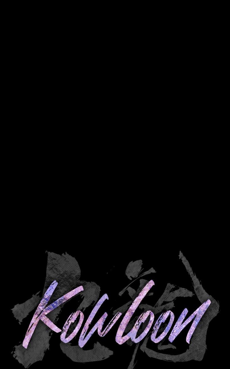 Kowloon: COPÓKA Chapter 44 - Page 112