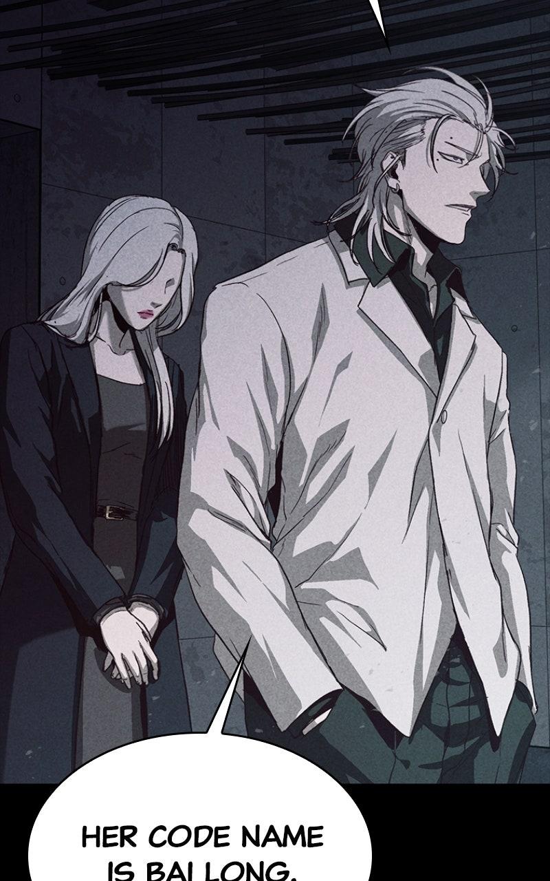 Kowloon: COPÓKA Chapter 45 - Page 75