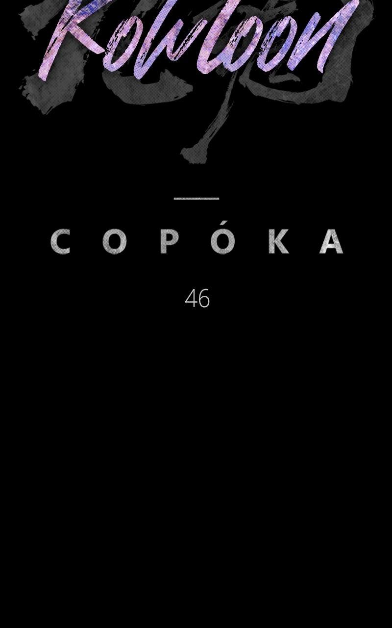 Kowloon: COPÓKA Chapter 46 - Page 68