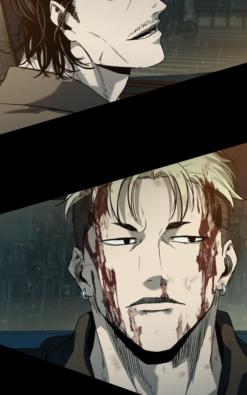 Kowloon: COPÓKA Chapter 46 - Page 108