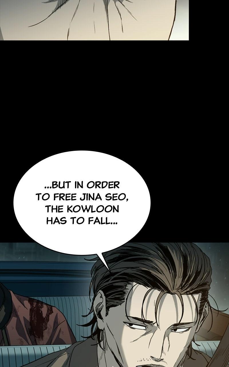 Kowloon: COPÓKA Chapter 47 - Page 21