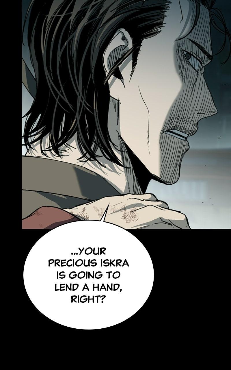 Kowloon: COPÓKA Chapter 47 - Page 25