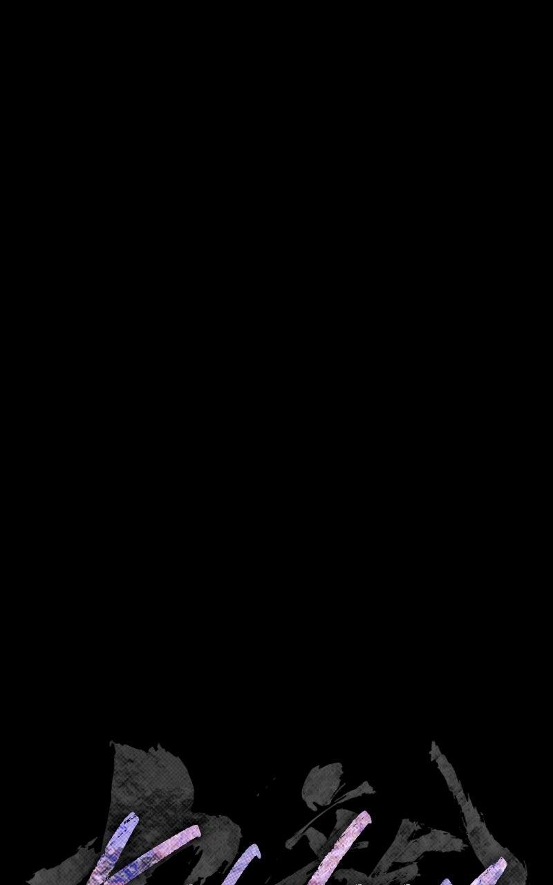 Kowloon: COPÓKA Chapter 47 - Page 33