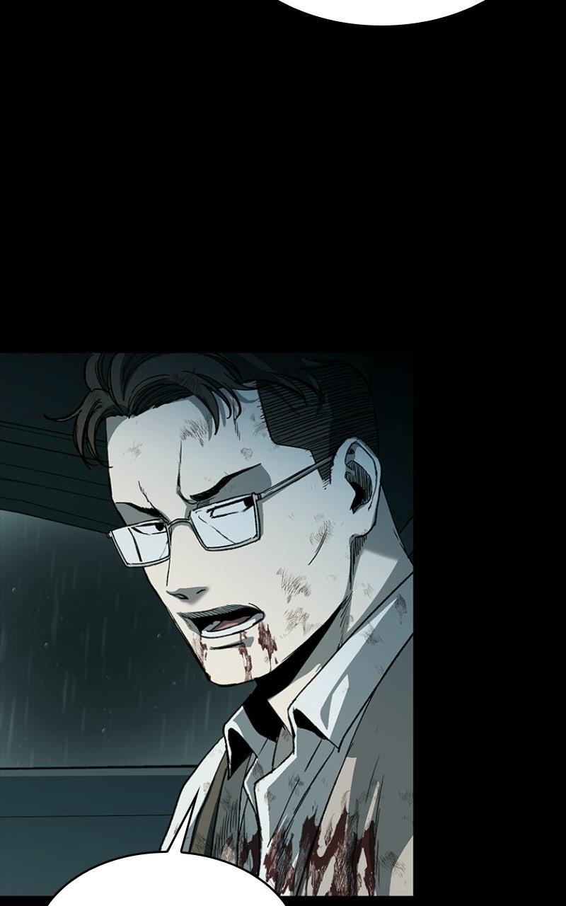 Kowloon: COPÓKA Chapter 47 - Page 44