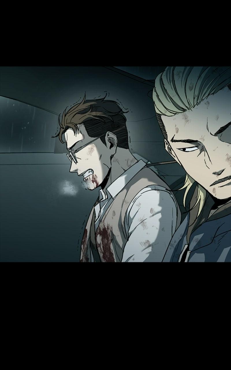 Kowloon: COPÓKA Chapter 47 - Page 68