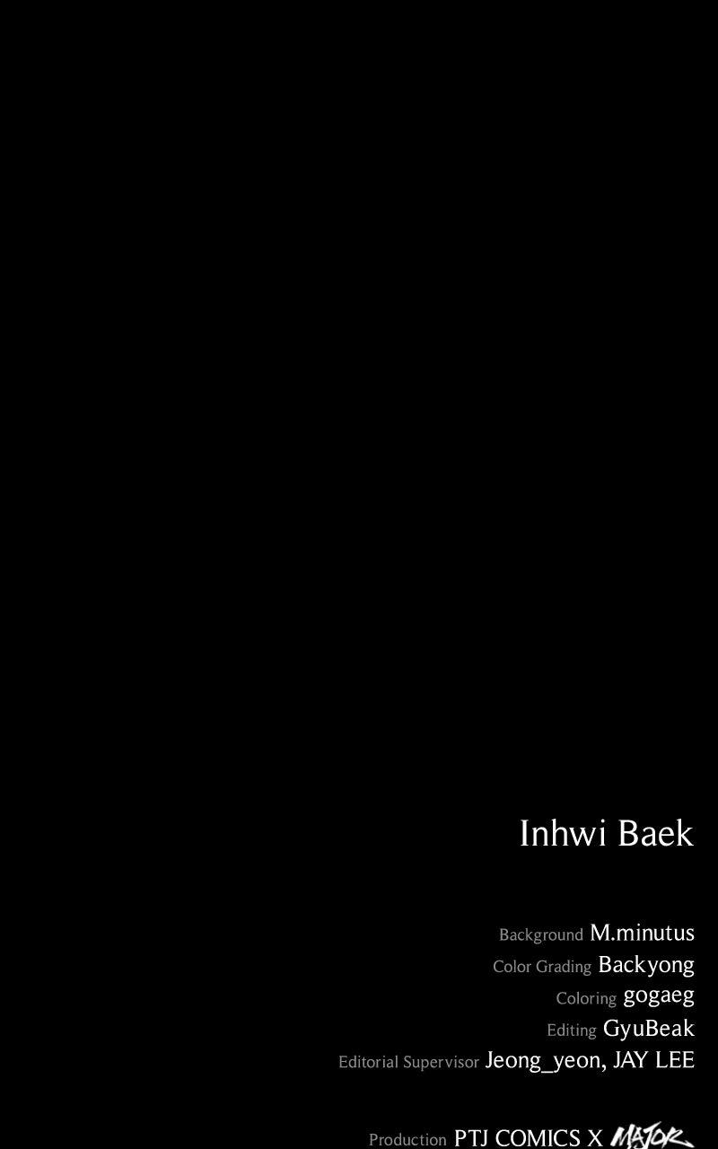 Kowloon: COPÓKA Chapter 47 - Page 120