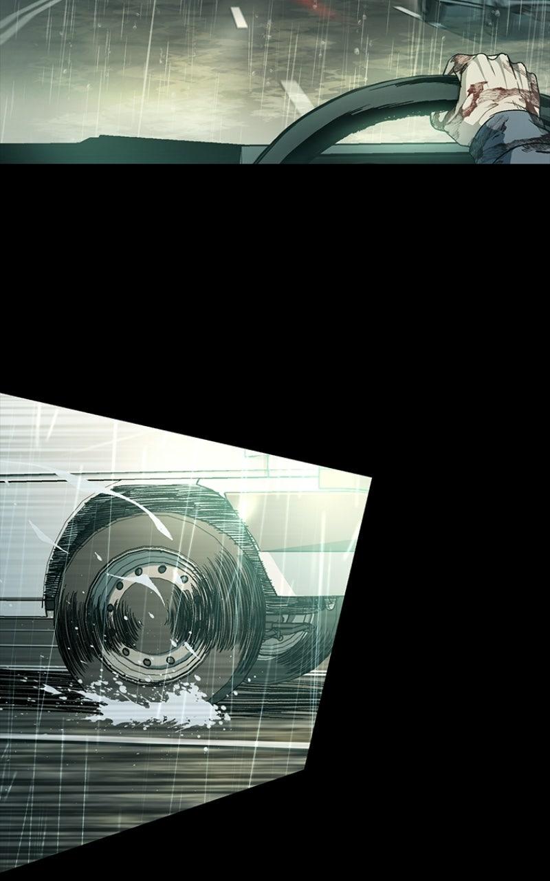 Kowloon: COPÓKA Chapter 48 - Page 4