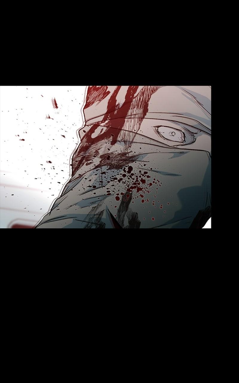 Kowloon: COPÓKA Chapter 48 - Page 32